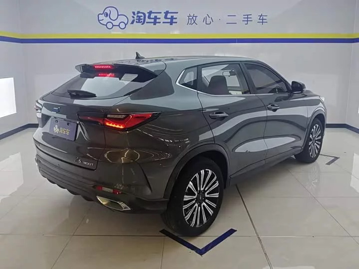 Oshan X5