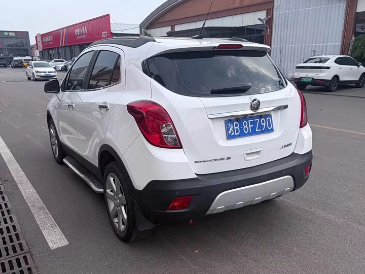 Buick onkola