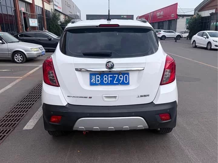Buick onkola