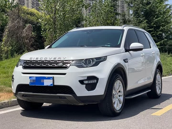 Land Rover Discover the magic