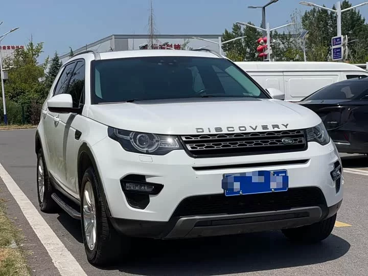 Land Rover Discover the magic
