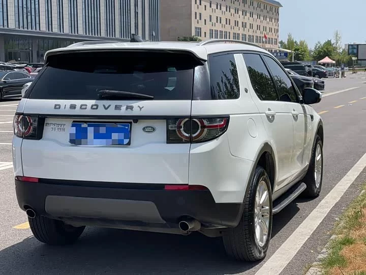 Land Rover Discover the magic