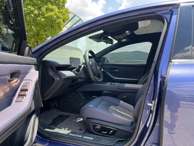 Baojun Enjoy the environment
