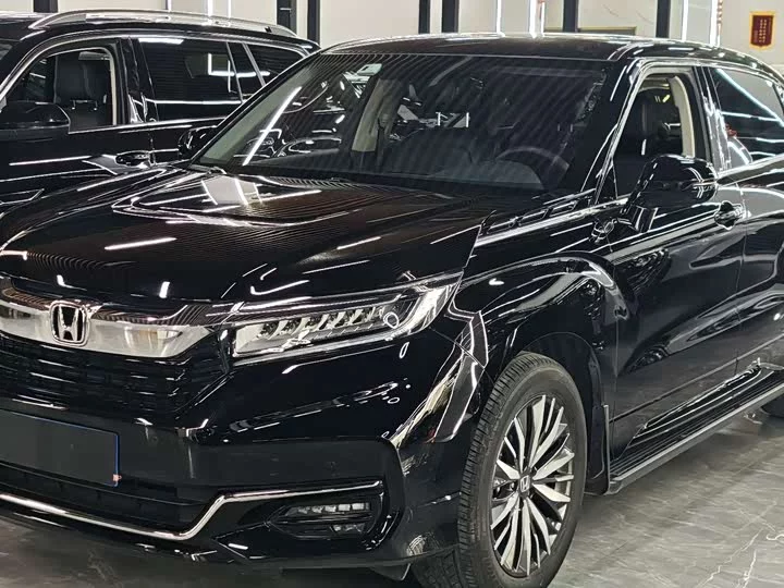 Honda Crown Road