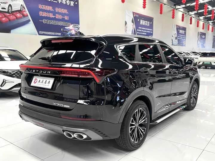 Jetour X70 PLUS