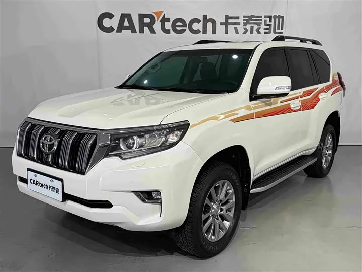 Toyota prado