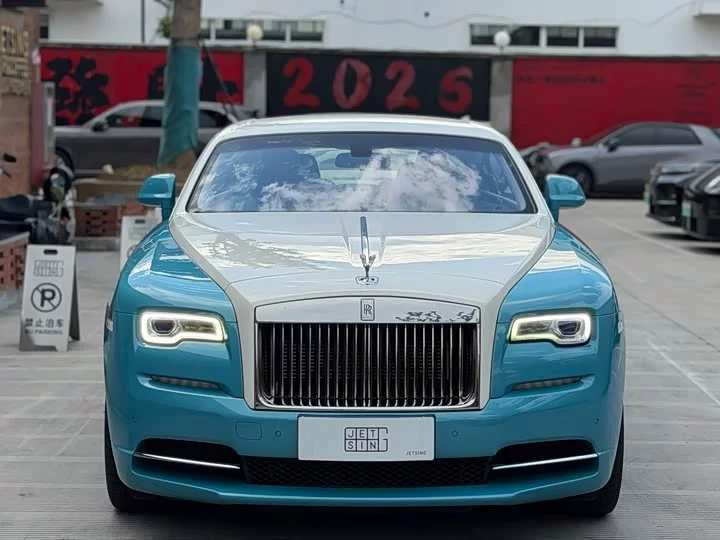 Rolls Royce Phantom