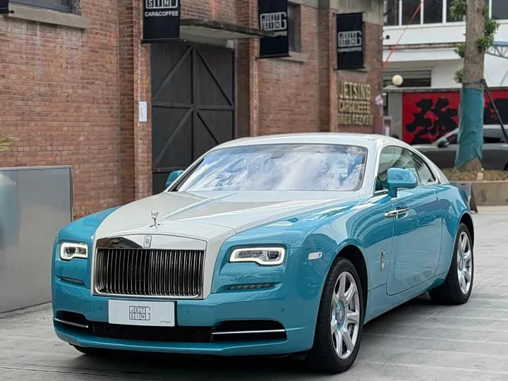 Rolls Royce Phantom