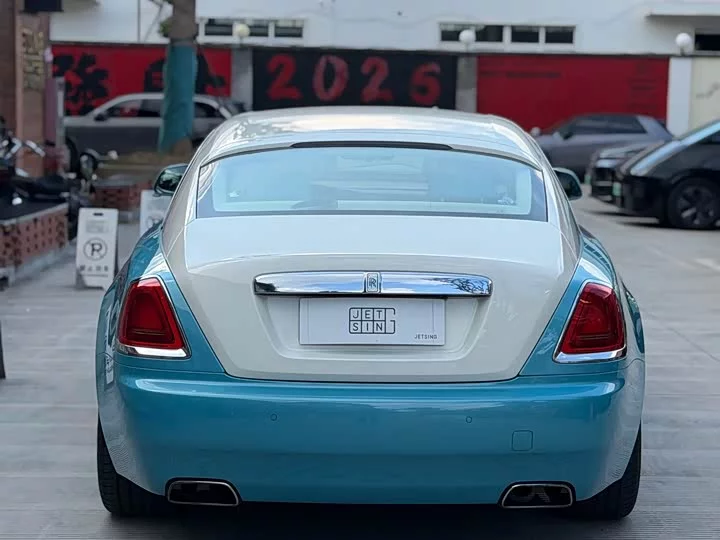 Rolls Royce Phantom