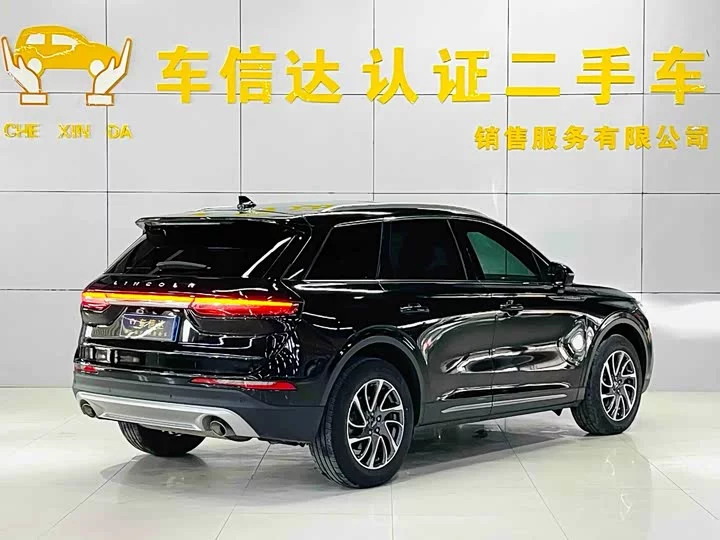 Lincoln adventurer
