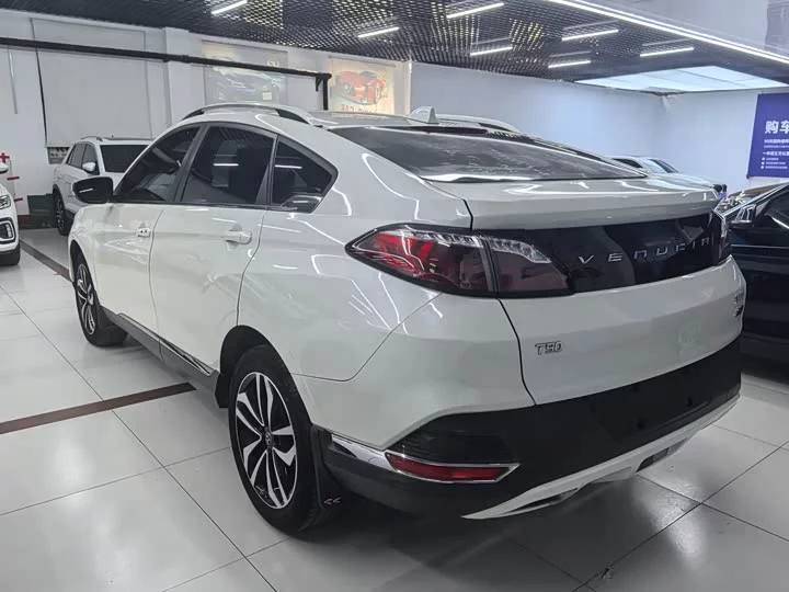 Kai Chen T90