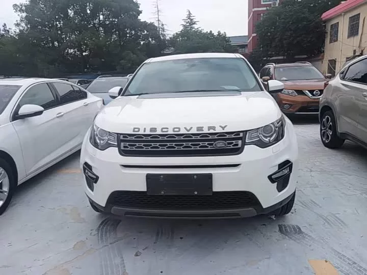 Land Rover Discover the magic