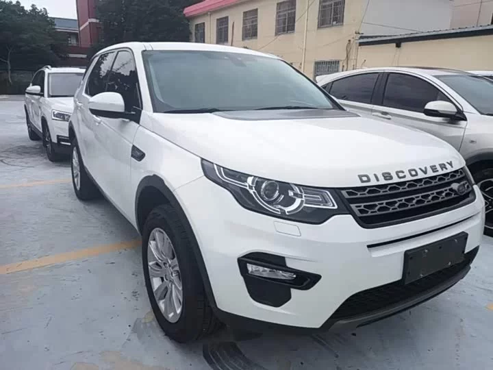 Land Rover Discover the magic