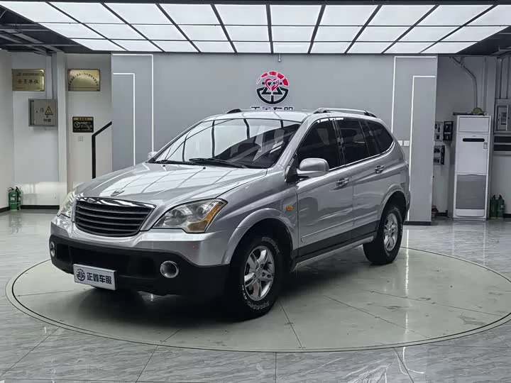 Roewe W5