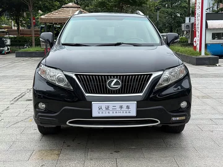 Lexus RX Classic