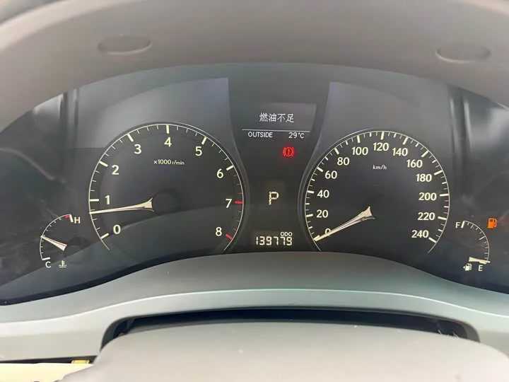 Lexus RX Classic