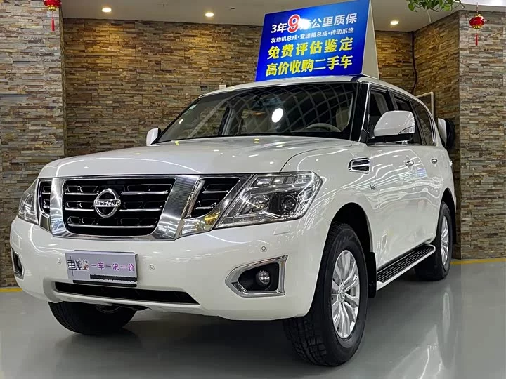 Nissan Patrol