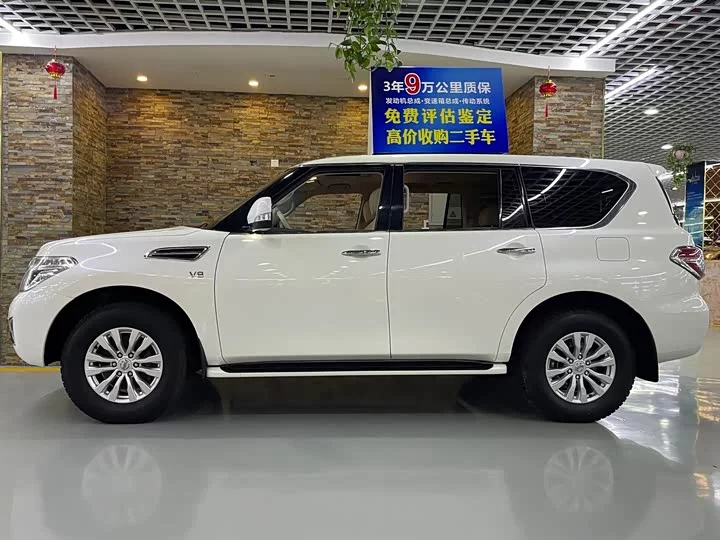 Nissan Patrol