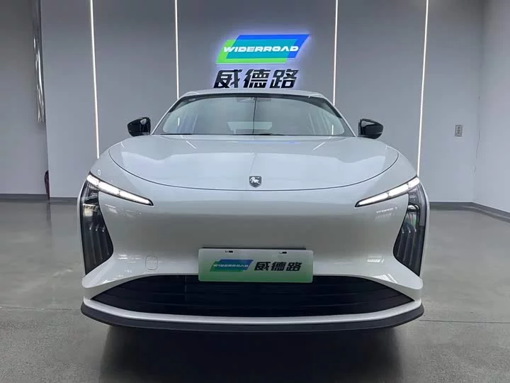 Forthing Xinghai T5