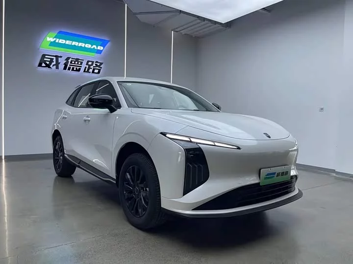 Forthing Xinghai T5