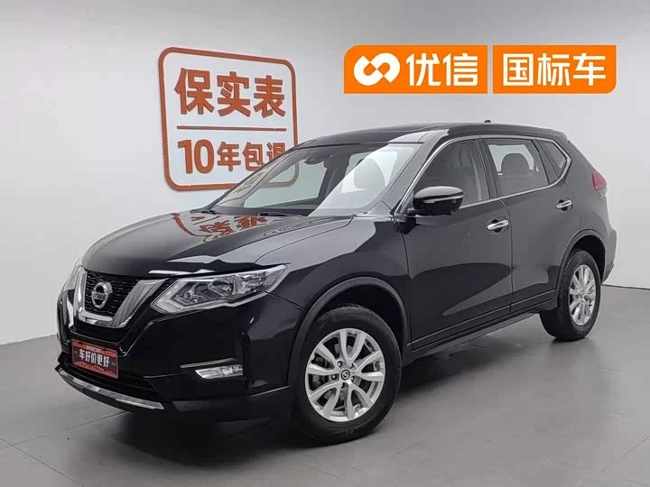 Nissan Qijun