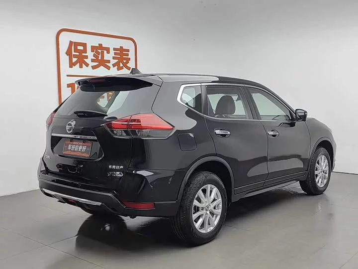 Nissan Qijun