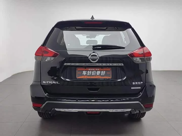 Nissan Qijun