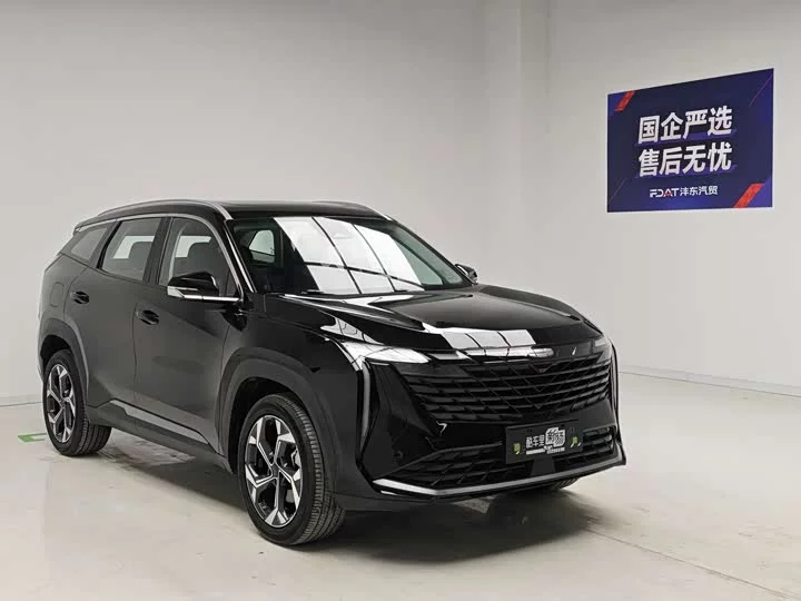 Geely Boyue L