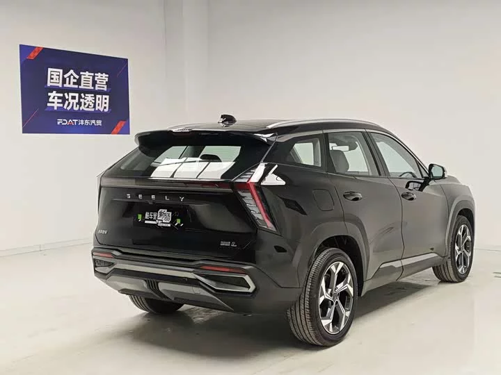 Geely Boyue L