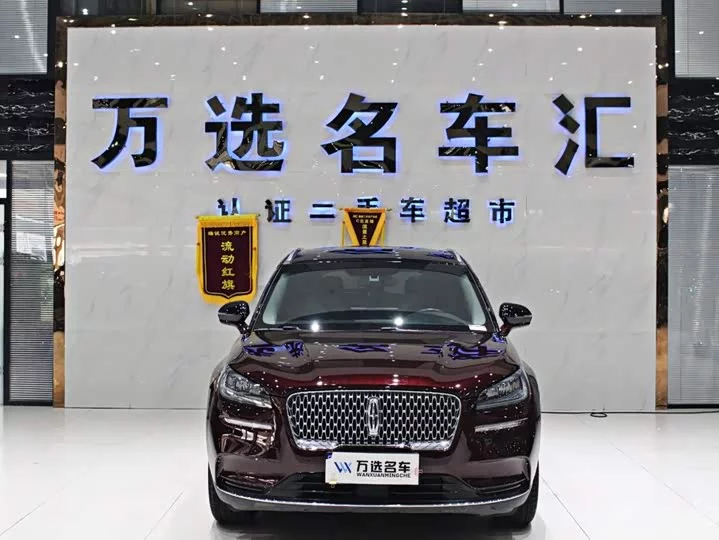Lincoln adventurer