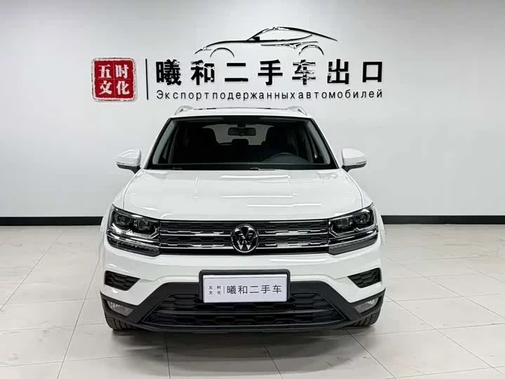 Volkswagen Tharu