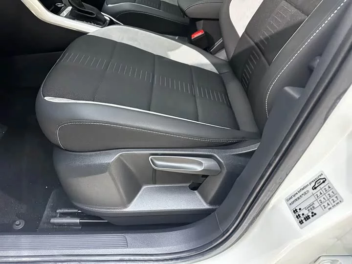Volkswagen T-ROC Tange