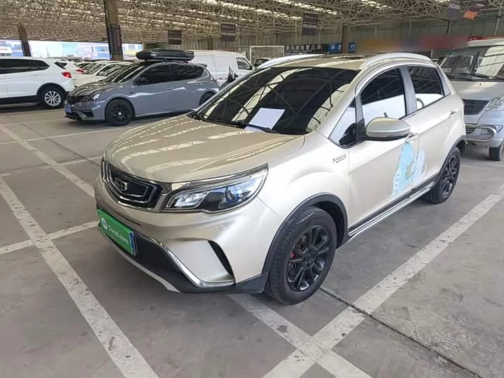 Geely Vision X3