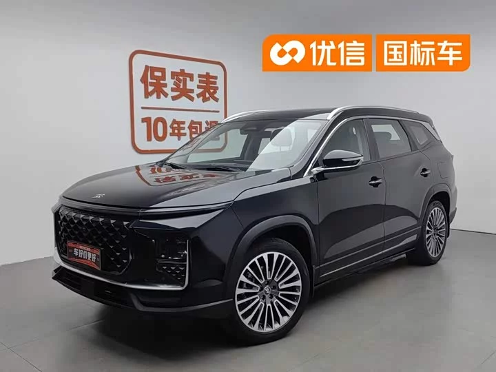 Jietu Shanhai L9