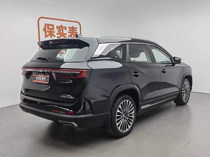 Jietu Shanhai L9