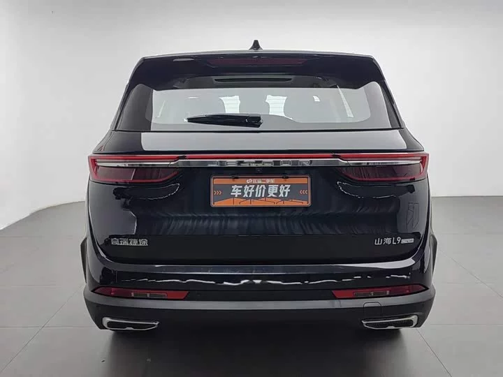 Jietu Shanhai L9