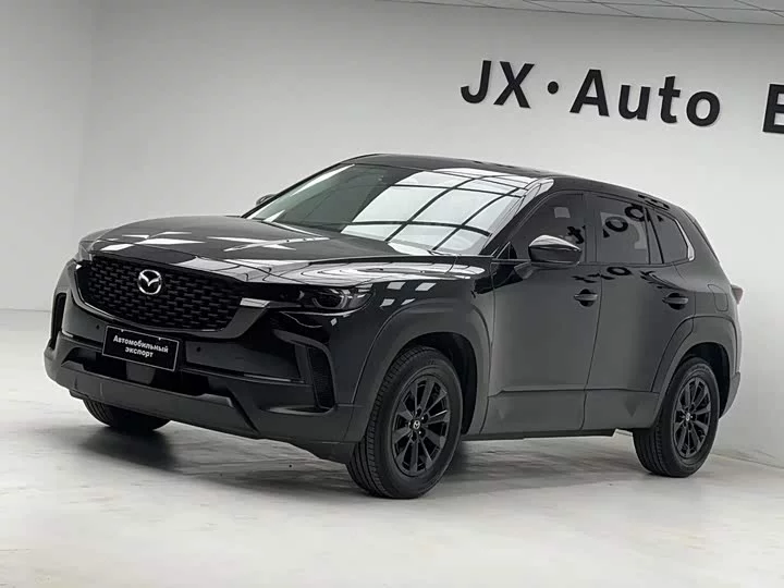 Mazda CX-50