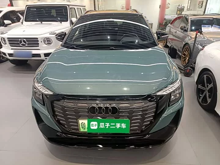 Audi Q5 e-tron