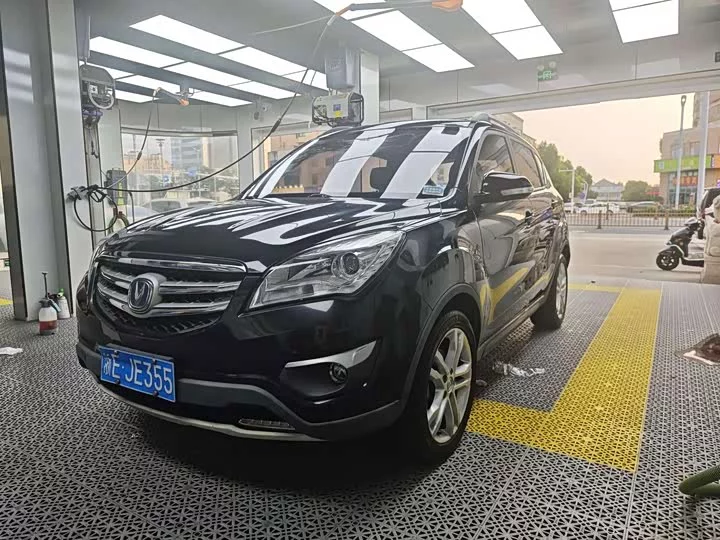 Changan CS35