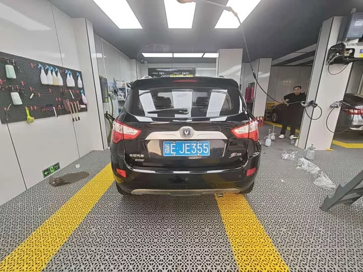 Changan CS35