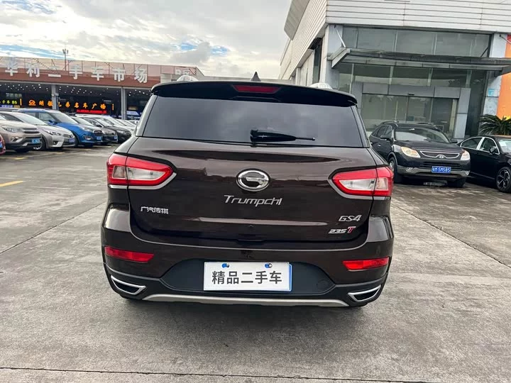 GAC Trumpchi GS4