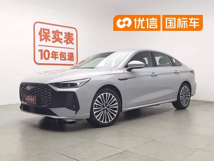 Chery Fengyun A8L