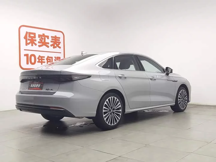 Chery Fengyun A8L