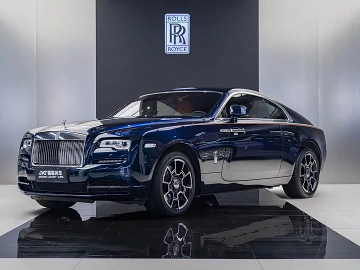 Rolls Royce Phantom