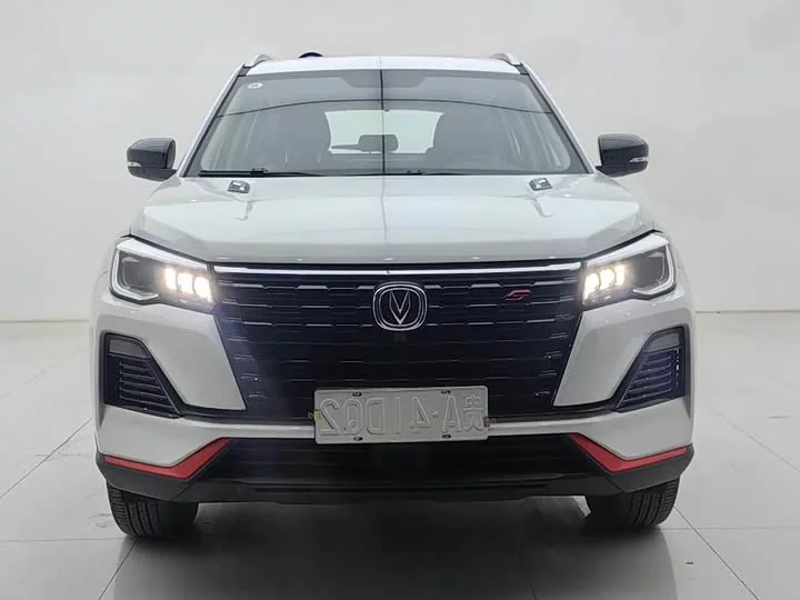 Changan CS75PLUS