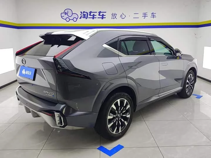 GAC Trumpchi Empow