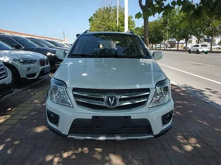 Changan CX20