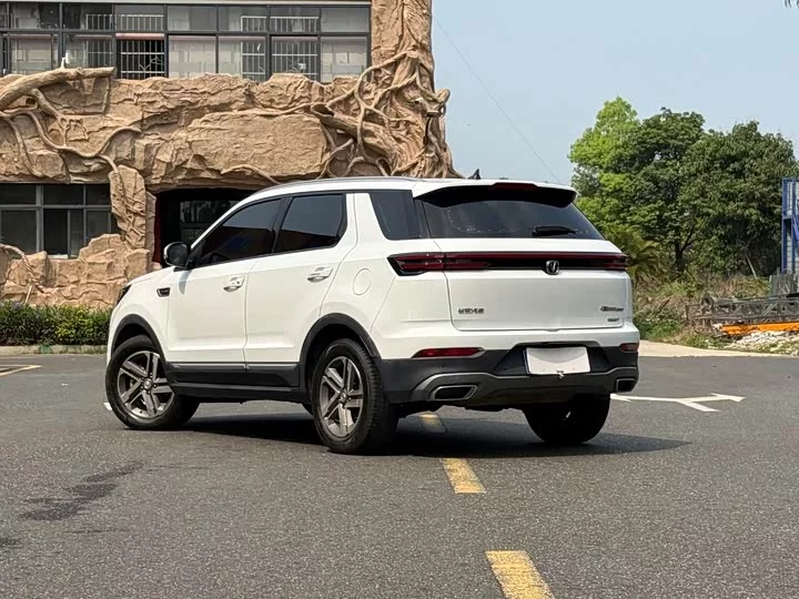 Changan CS55PLUS