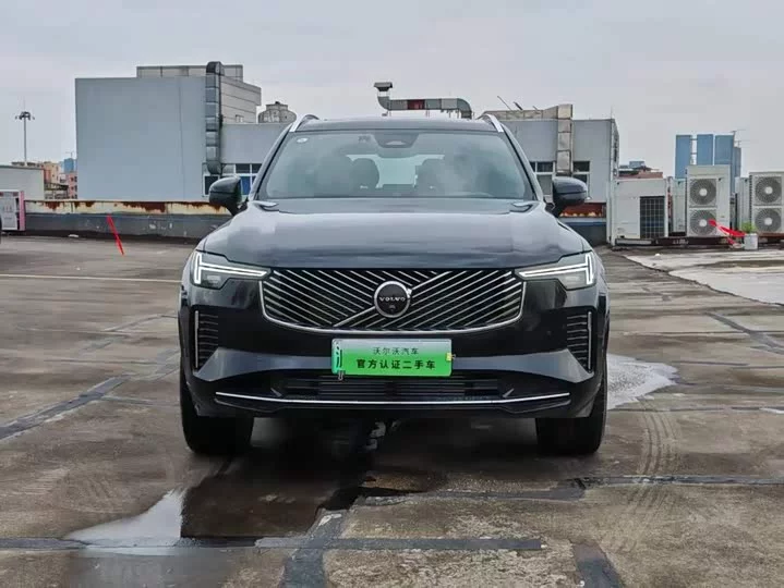 Volvo XC90 Plug-in Hybrid