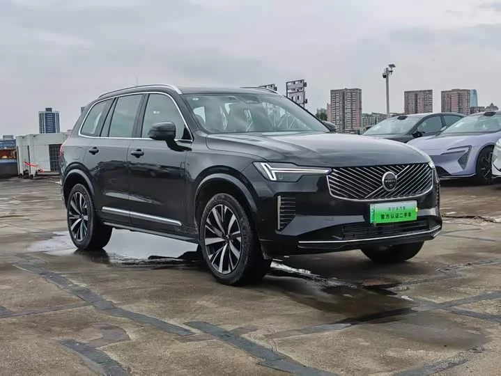 Volvo XC90 Plug-in Hybrid